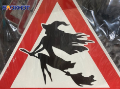 «Сняли порчу», украшения и деньги: жительница ЛНР попалась на уловки лжемагов