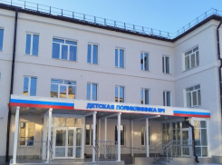 В Северодонецке ЛНР открылась восстановленная после обстрелов ВСУ детская поликлиника