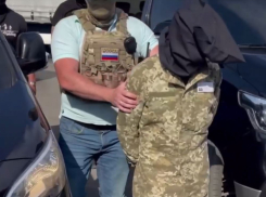 Воевавший за ВСУ россиянин был задержан в ЛНР