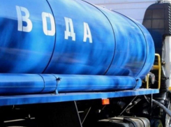 Жителям Антрацитовского округа ЛНР: где и когда ждать подвоз воды 26 октября