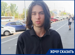 Хочу сказать: луганчанин о несоразмерных велодорожках Луганска