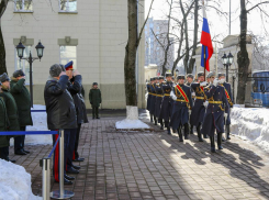 В Луганске появится академия и кадетский корпус Следкома РФ