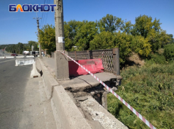 В Луганске закрывают мосты через реку Лугань