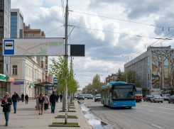 В ЛНР 15 мая до +24 и порывистый ветер