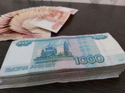 Четверть миллиарда рублей получили жители Северодонецка в ЛНР в связи с утратой имущества из-за боевых действий