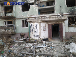 Опасная рыбалка: в Калиново ЛНР двое молодых мужчин подорвались на мине