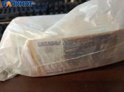 В ЛНР сотрудник больницы получал взятки, помогая «выигрывать» тендеры на госзакупки