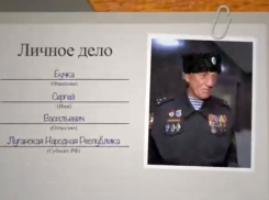 63-летний ветеран СВО в ЛНР добился возвращения выплат