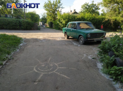 В ЛНР задержали угонщика, специализирующегося на советских машинах