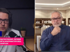 Контрнаступление ВСУ в 2023 году должно было начаться в ЛНР