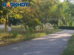 ЕИПП предлагает модернизацию общественных пространств в Рубежном ЛНР