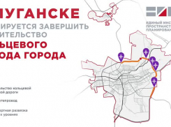 Новые границы Луганска: что изменится для жителей и бизнеса