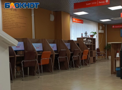 Теперь получить справку о составе семьи можно в миграционной службе МВД ЛНР и через «Госуслуги»