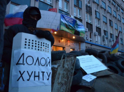 6 апреля — день, когда началась история свободной Луганщины