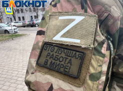 Участники СВО и ополченцы ЛНР получат право на бесплатное второе профобразование