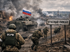 Новости СВО: Тупик для истребителей ВСУ и прорыв наших к Красному Лиману