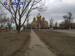 В Луганск привезут чудотворную Казанскую икону Божией Матери