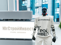 ГК «ЮгСтройИнвест» на форуме «Движение» назвали «отличником продаж»