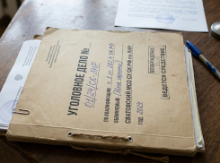 В Сватовском районе возбуждено уголовное дело за пропаганду экстремистской символики