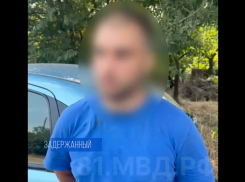В Алчевске ЛНР полиция изъяла наркотики у 32-летнего местного жителя