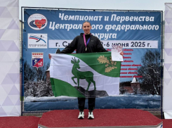 Юная уроженка Кременной ЛНР завоевала золото на чемпионате в Смоленске