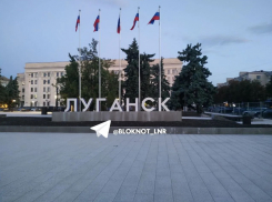 День Победы в ЛНР пройдет без массовых гуляний по решению штаба обороны