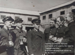 Луганщина отмечает День шахтера 