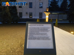 Глава ЛНР почтил память первого лидера республики Валерия Болотова