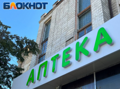 Почти 2 миллиона упаковок льготных лекарств получили жители ЛНР за три года