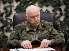 Бастрыкин провел заседание в Луганске: более 8 500 уголовных дел против киевского режима