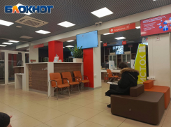 Подтвердить личность для «Госключа» можно в МФЦ ЛНР