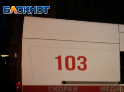 В ЛНР за десятилетие почти 240 детей пострадали от агрессии Киева