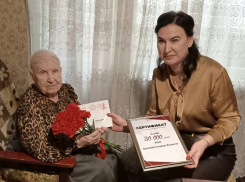 Пережившие блокаду Ленинграда жители Луганска получили письма от Владимира Путина