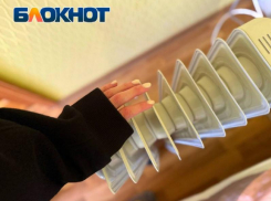 Жители МКД в ЛНР могут потребовать перерасчет за плохое отопление