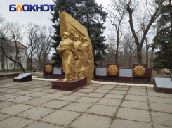 Сквер Победы в Луганске обновят в следующем году