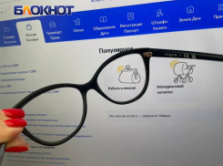 Правительство упростило процесс трудоустройства для жителей ЛНР