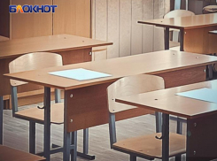 Оценка за поведение улучшила результаты обучения в школах ЛНР