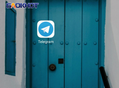 Откройте дверь, вам Telegram: эксперты рассказали, как защититься от мошенников в популярном мессенджере