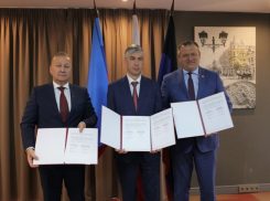 Главы администраций Луганска и Ростова-на-Дону подписали соглашение о сотрудничестве