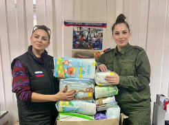 Офицеры СК РФ передали гуманитарную помощь детскому фонду в Луганске