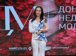 Дизайнер из ЛНР получила специальный приз на неделе моды «Донмод»