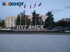 3,6 миллионов квадратов жилья в Луганске появится до 2044 года