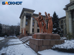Гнесинка подарила музыкальные инструменты Луганской академии культуры и искусств