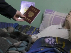 Пенсионерке из ЛНР оформили паспорт РФ благодаря дактилоскопии