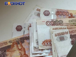 Безработный мужчина похитил 30 тысяч рублей у 84-летнего пенсионера в Александрополе ЛНР