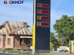  В Луганске найден «золотой» бензин