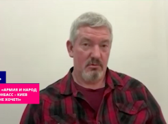 Новости СВО: ВСУ отказываются защищать Киев, ВС РФ обходят Сумы с юга