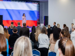 В Луганске прошел слет социальных предпринимателей из новых регионов России
