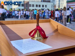 21 мая школьники начнут сдавать ОГЭ, а 24 мая в школах ЛНР прозвенит последний звонок