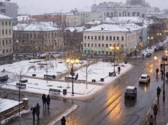Мокрый снег, дождь и гололед ждут ЛНР 3 декабря